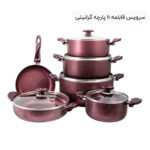 سرویس قابلمه 11 پارچه گرانیتی