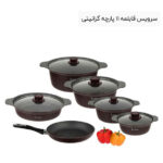 سرویس قابلمه 11 پارچه گرانیتی