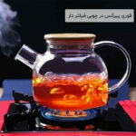 قوری پیرکس در چوبی فیلتر دار