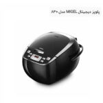 پلوپز دیجیتال MIGEL مدل 830