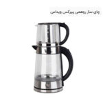 چای ساز روهمی پیرکس ویداس