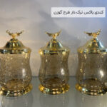 کندی باکس ترک دار طرح گوزن