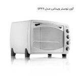 آون توستر ویداس مدل 4338