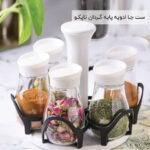 ست جا ادویه پایه گردان تاپکو
