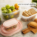 ست ظروف نگهدارنده غذا تاپکو
