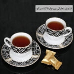 فنجان نعلبکی بن چاینا کلاسیکو