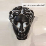 گلدان دکوری دیواری طرح چهره