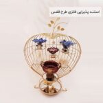 استند پذیرایی فلزی طرح قفس