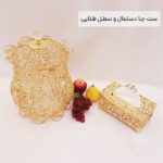 ست جا دستمال و سطل طلایی