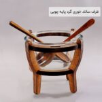 ظرف سالاد خوری گرد پایه چوبی