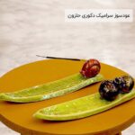 عود سوز سرامیک دکوری حلزون