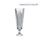 گلدان پایه دار کریستال بوهمیا