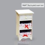 سبد سیب زمینی و پیاز 2 طبقه
