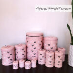سرویس 12 پارچه فانتزی یونیک