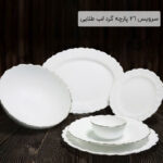 سرویس 26پارچه گرد لب طلایی