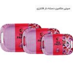 سینی ملامین دسته دار فانتزی