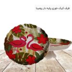 ظرف کیک خوری پایه دار رومینا