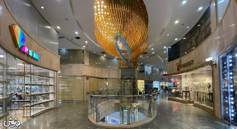 پاساژ قصربلور بازار شوش