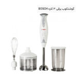 گوشنکوب برقی 3 کاره BOSCH