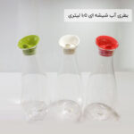 بطری آب شیشه ای 1.5 لیتری