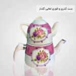 ست کتری و قوری لعابی گلدار