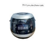 پلوپز دیجیتال بوش مدل FX-06