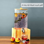 کلمن شربت شیشه ترک پایه دار