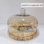 کیک خوری چوبی درب شامپاینی
