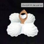 اردو خوری چهار خانه طرح صدف
