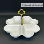 اردو خوری 4 خانه قلبی دسته دار