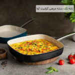 تابه تک دسته مربعی گرانیت آوا