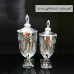 کلمن شربت شیشه ای پایه دار