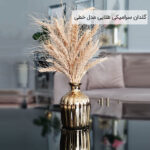 گلدان سرامیکی طلایی مدل خطی