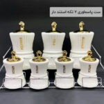 ست پاسماوری 7 تکه استند دار