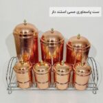 ست پاسماوری مسی استند دار