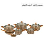 سرویس قابلمه 12 پارچه گرانیتی