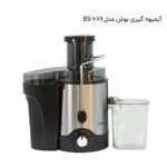 آبمیوه گیری بوش مدل BS-789