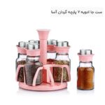 ست جا ادویه 7 پارچه گردان آسا