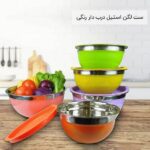 ست لگن استیل درب دار رنگی
