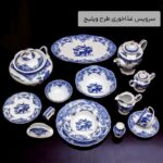 سرویس غذاخوری طرح ویلیج