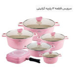 سرویس قابلمه 12 پارچه گرانیتی