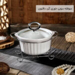 سوفله سوپ خوری گرد دالتون