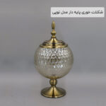 شکلات خوری پایه دار مدل توپی
