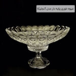 میوه خوری پایه دار مدل آنجلیکا
