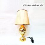 آباژور پایه شیشه ای طرح ترک