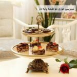 شیرینی خوری دو طبقه پایه دار