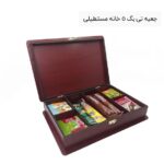 جعبه تی بگ 5 خانه مستطیلی
