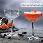 بستنی خوری تایملس پاشاباغچه