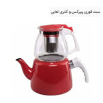 ست قوری پیرکس و کتری لعابی
