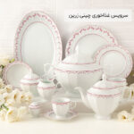 سرویس غذاخوری چینی زرین